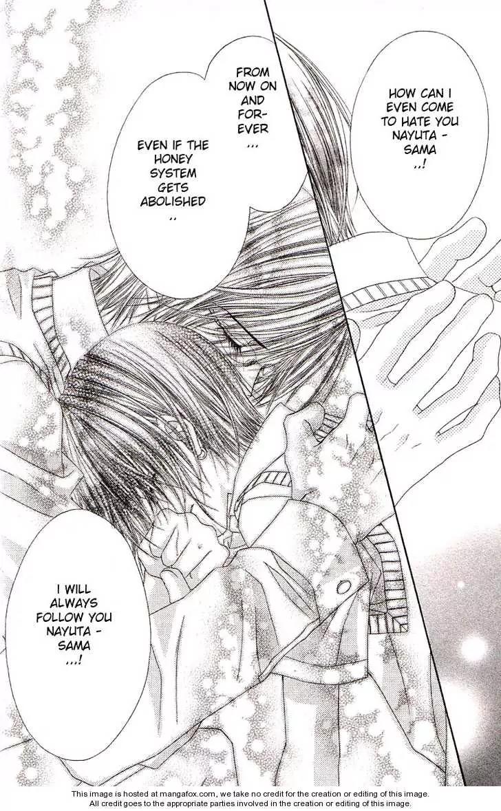 Honey X Honey Drops Chapter 41 page 16 - Chapter 41
