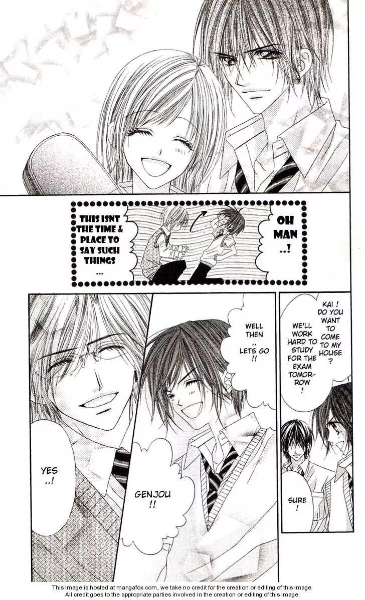 Honey X Honey Drops Chapter 41 page 17 - Chapter 41