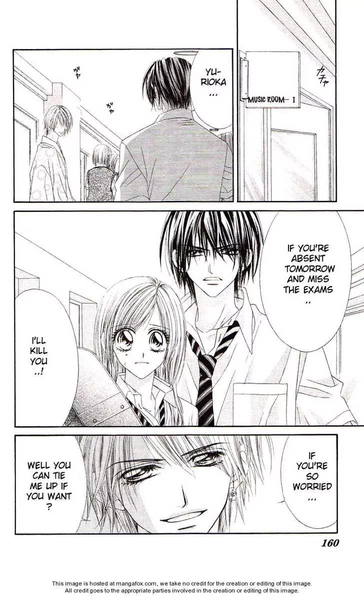 Honey X Honey Drops Chapter 41 page 2 - Chapter 41