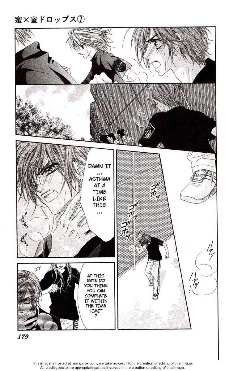 Honey X Honey Drops Chapter 41 page 21 - Chapter 41