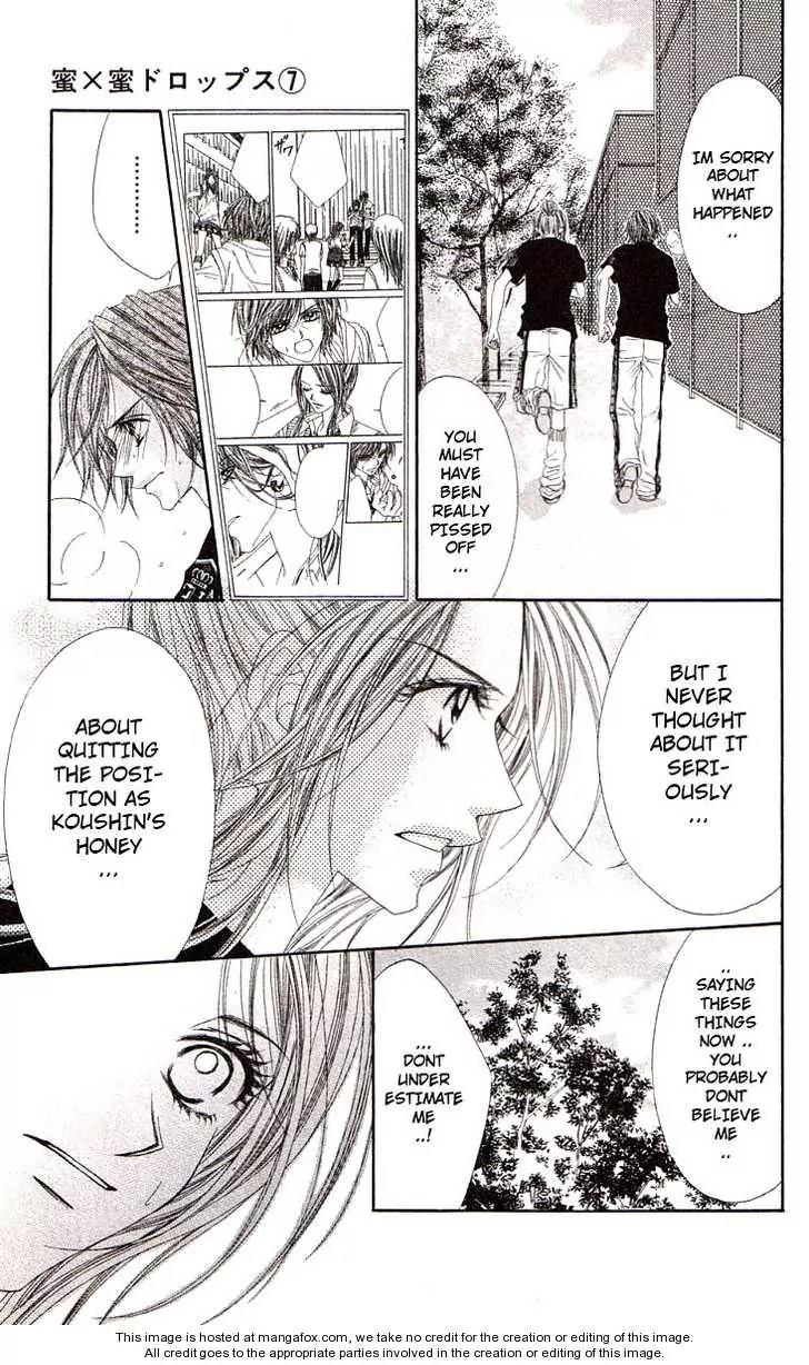 Honey X Honey Drops Chapter 41 page 23 - Chapter 41