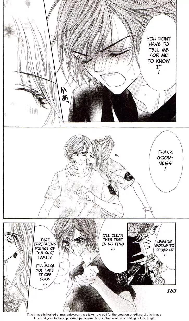 Honey X Honey Drops Chapter 41 page 24 - Chapter 41