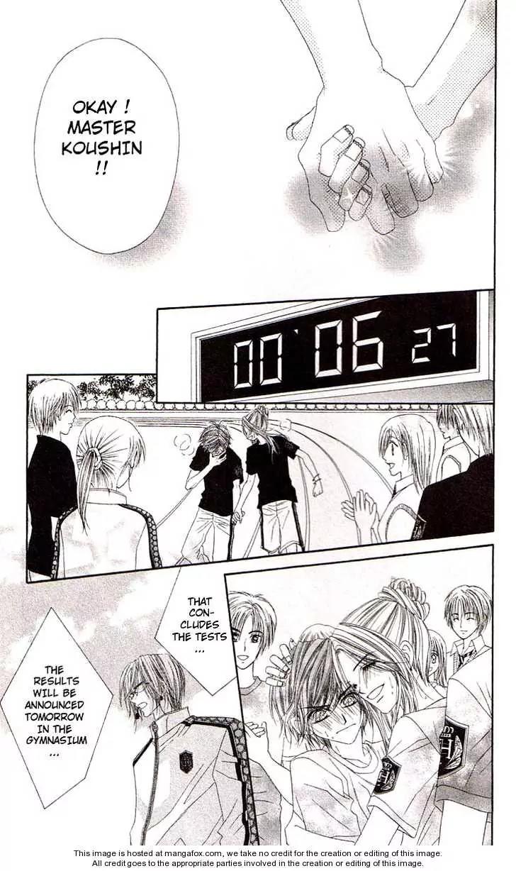 Honey X Honey Drops Chapter 41 page 25 - Chapter 41