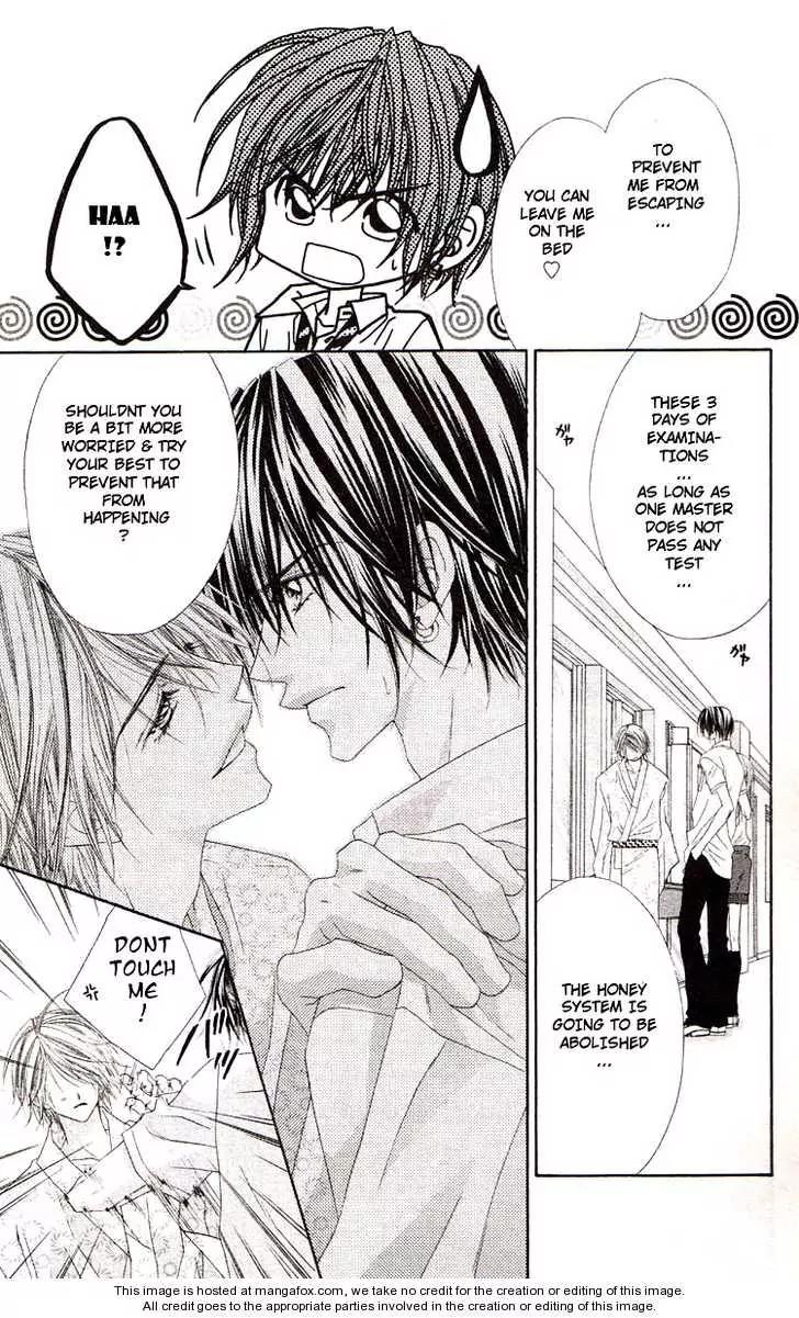 Honey X Honey Drops Chapter 41 page 3 - Chapter 41