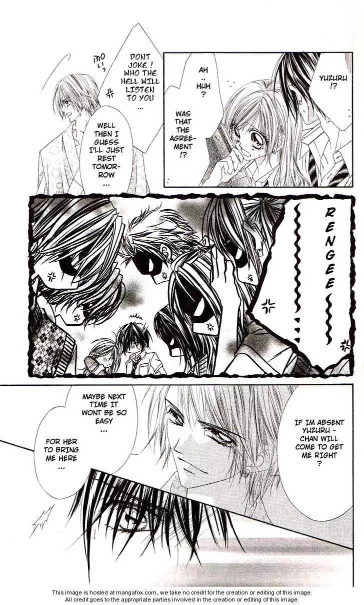 Honey X Honey Drops Chapter 41 page 5 - Chapter 41