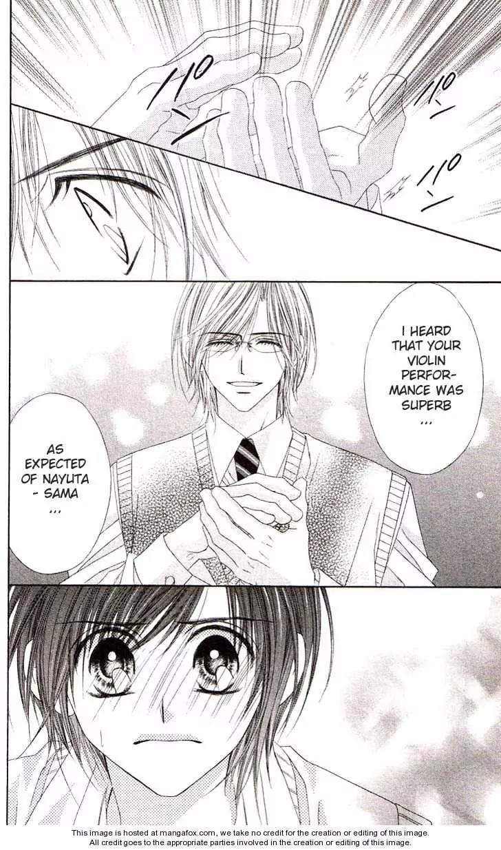 Honey X Honey Drops Chapter 41 page 8 - Chapter 41