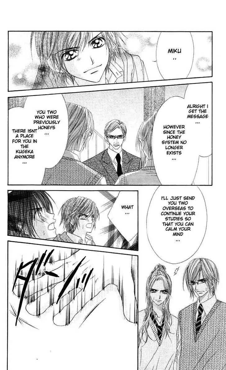 Honey X Honey Drops Chapter 42 page 10 - Chapter 42