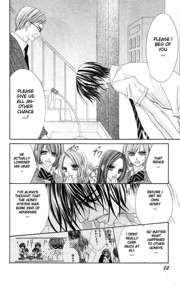 Honey X Honey Drops Chapter 42 page 12 - Chapter 42