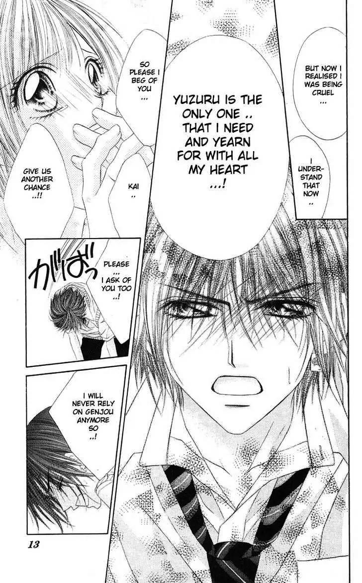 Honey X Honey Drops Chapter 42 page 13 - Chapter 42