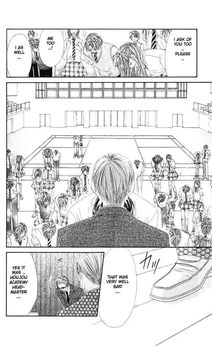 Honey X Honey Drops Chapter 42 page 14 - Chapter 42