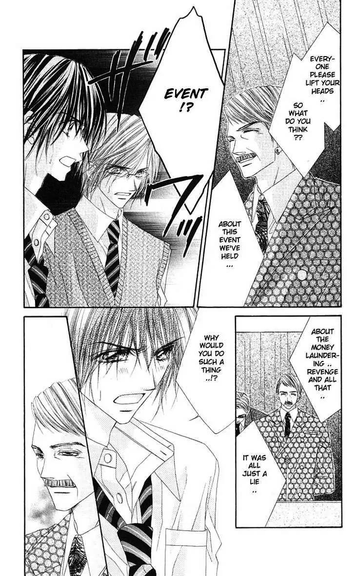 Honey X Honey Drops Chapter 42 page 15 - Chapter 42