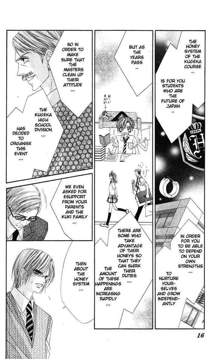 Honey X Honey Drops Chapter 42 page 16 - Chapter 42