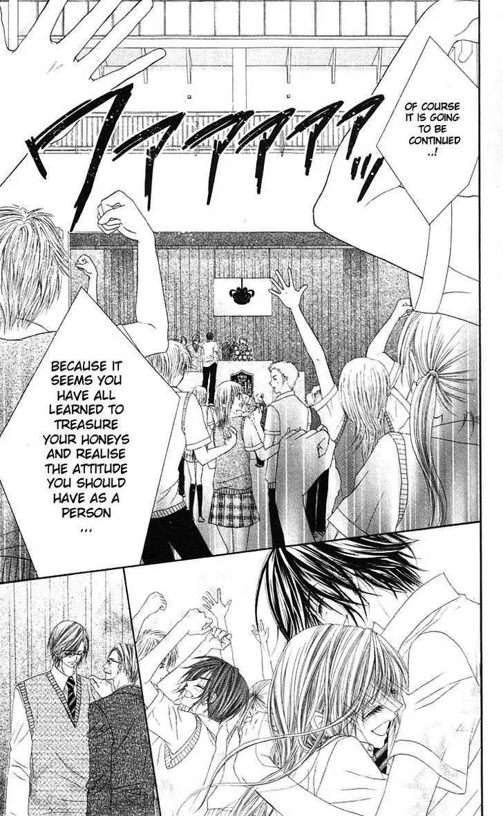 Honey X Honey Drops Chapter 42 page 17 - Chapter 42