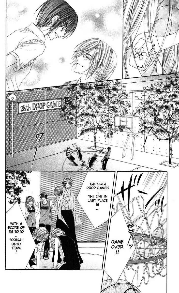 Honey X Honey Drops Chapter 42 page 18 - Chapter 42