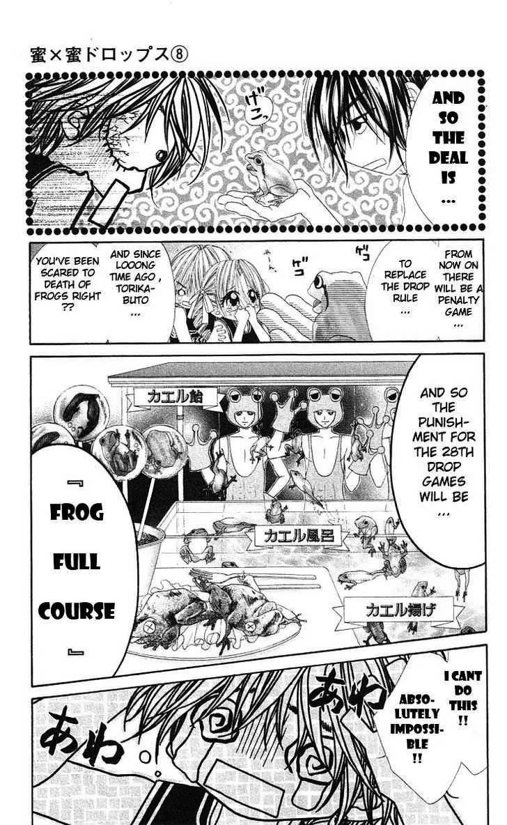 Honey X Honey Drops Chapter 42 page 21 - Chapter 42