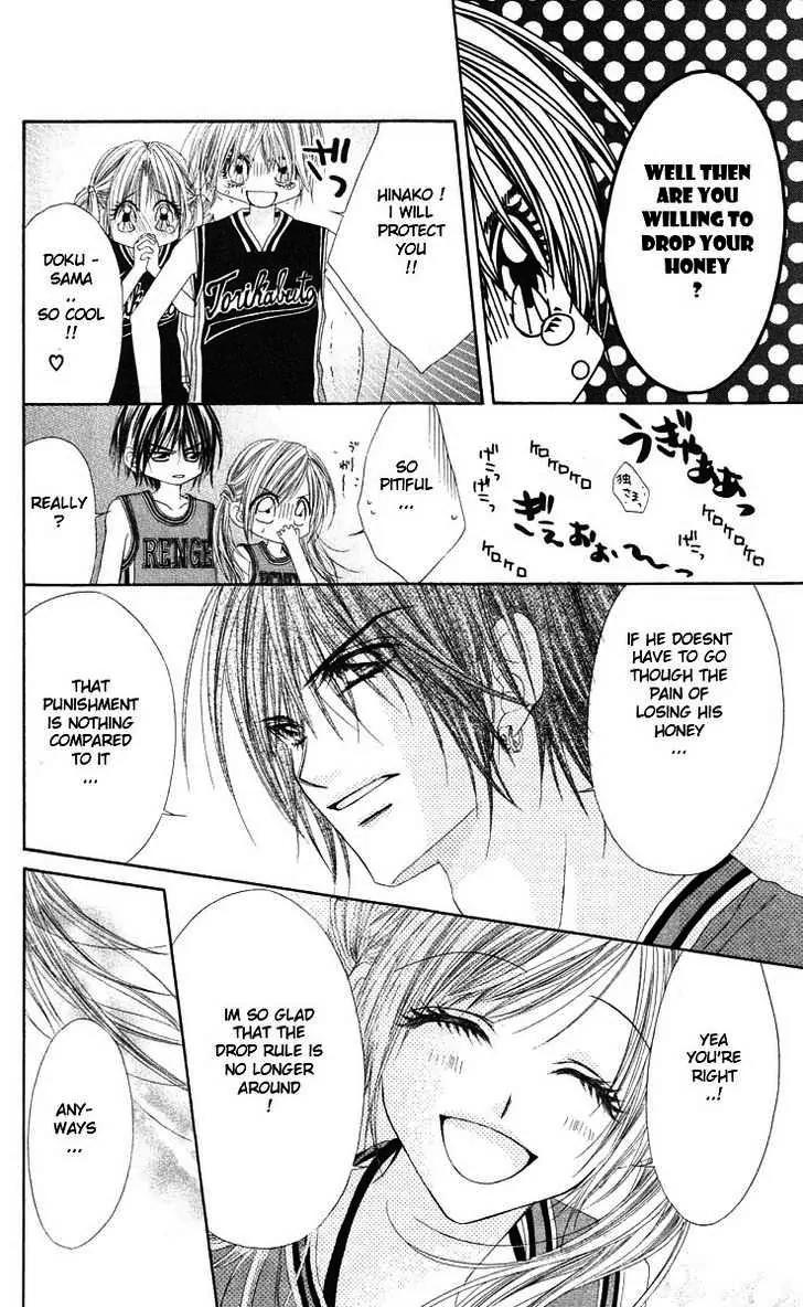 Honey X Honey Drops Chapter 42 page 22 - Chapter 42