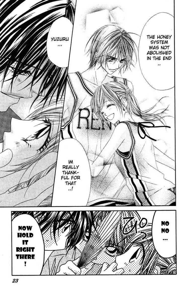 Honey X Honey Drops Chapter 42 page 23 - Chapter 42
