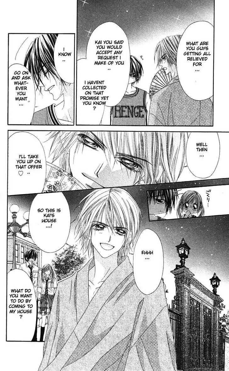 Honey X Honey Drops Chapter 42 page 24 - Chapter 42