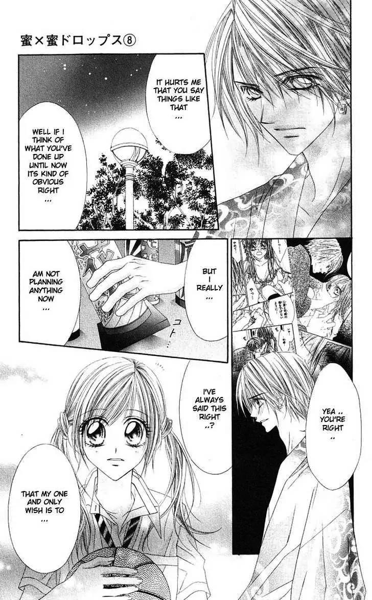 Honey X Honey Drops Chapter 42 page 27 - Chapter 42