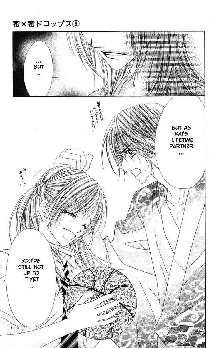 Honey X Honey Drops Chapter 42 page 31 - Chapter 42