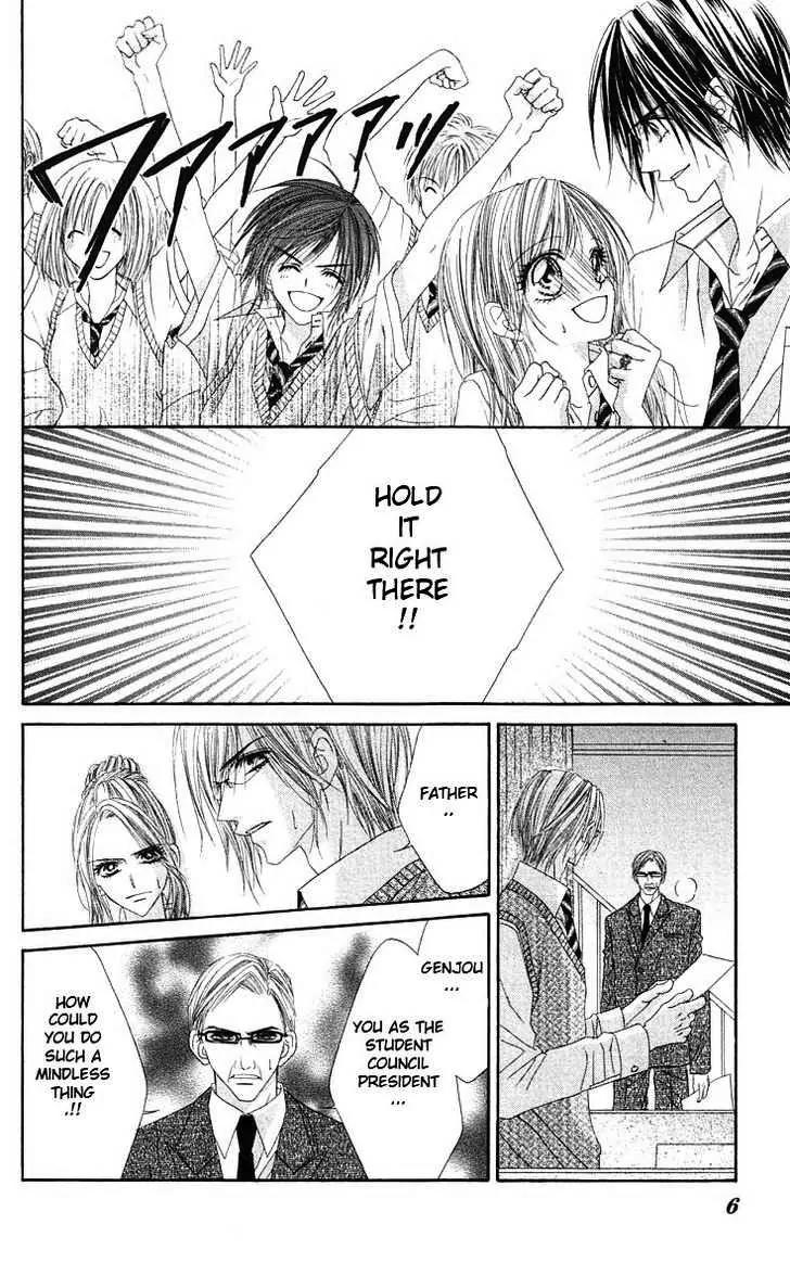 Honey X Honey Drops Chapter 42 page 6 - Chapter 42