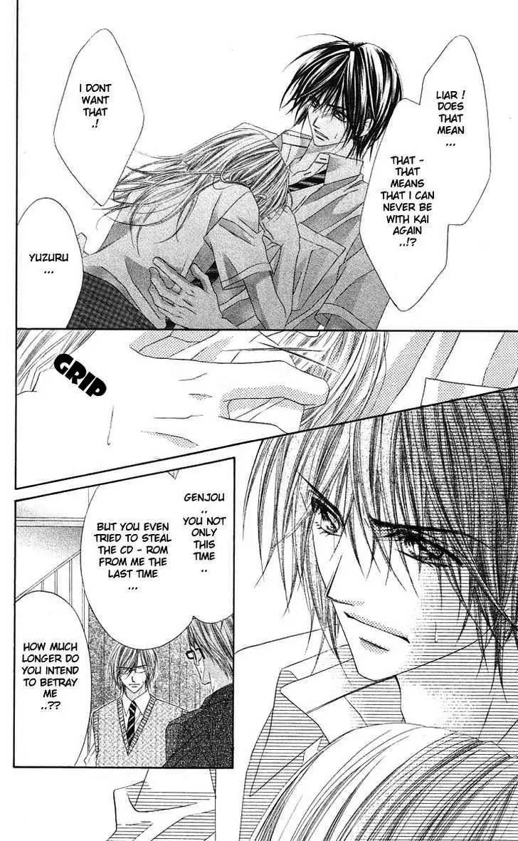 Honey X Honey Drops Chapter 42 page 8 - Chapter 42