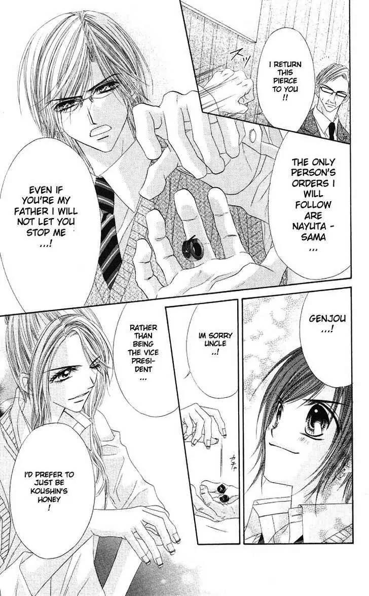 Honey X Honey Drops Chapter 42 page 9 - Chapter 42