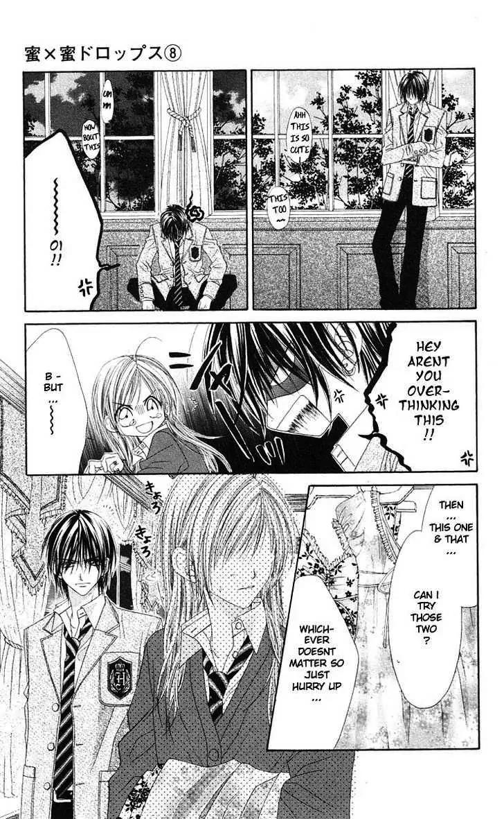 Honey X Honey Drops Chapter 43 page 11 - Chapter 43