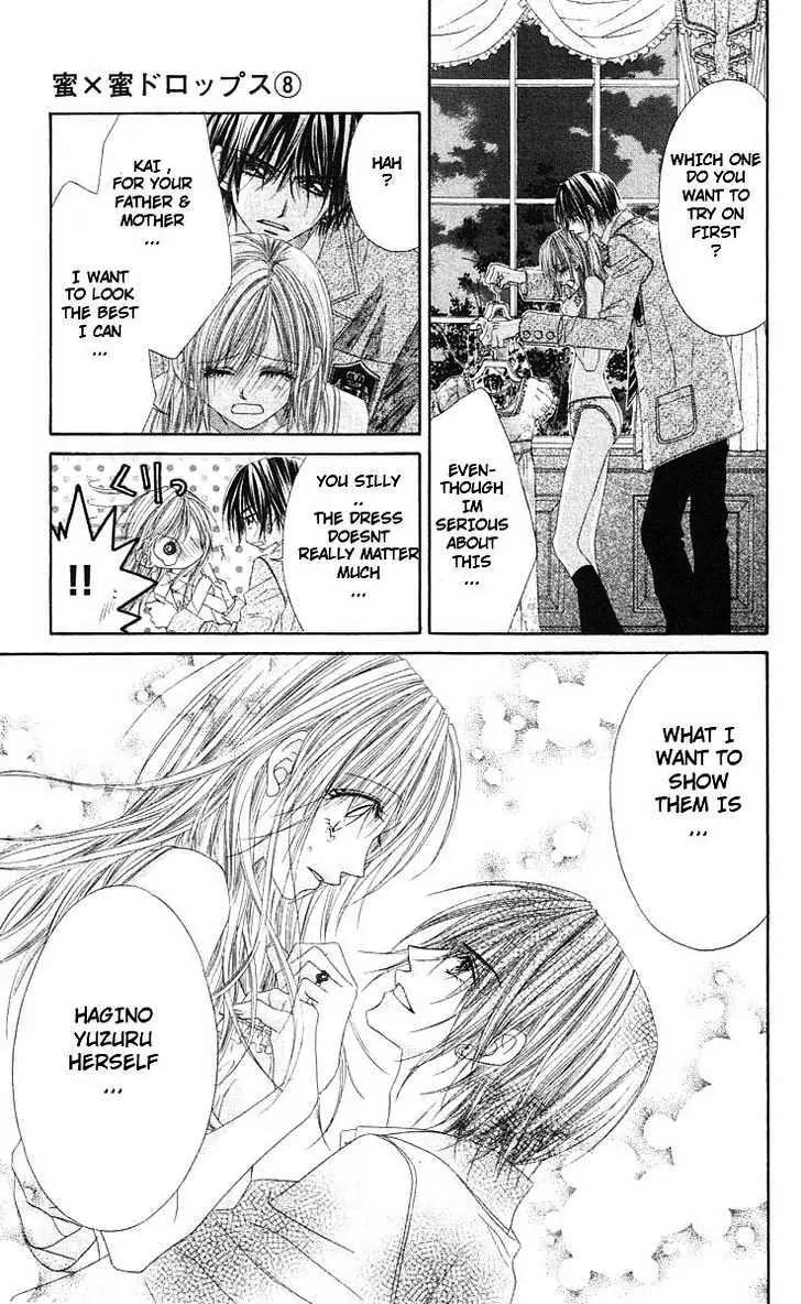 Honey X Honey Drops Chapter 43 page 13 - Chapter 43