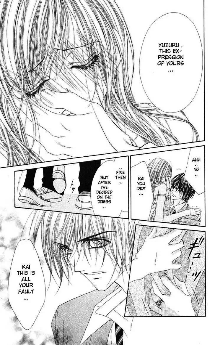 Honey X Honey Drops Chapter 43 page 15 - Chapter 43
