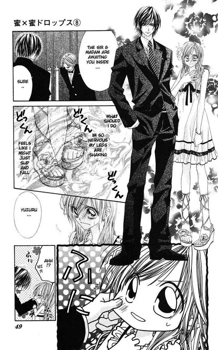 Honey X Honey Drops Chapter 43 page 17 - Chapter 43
