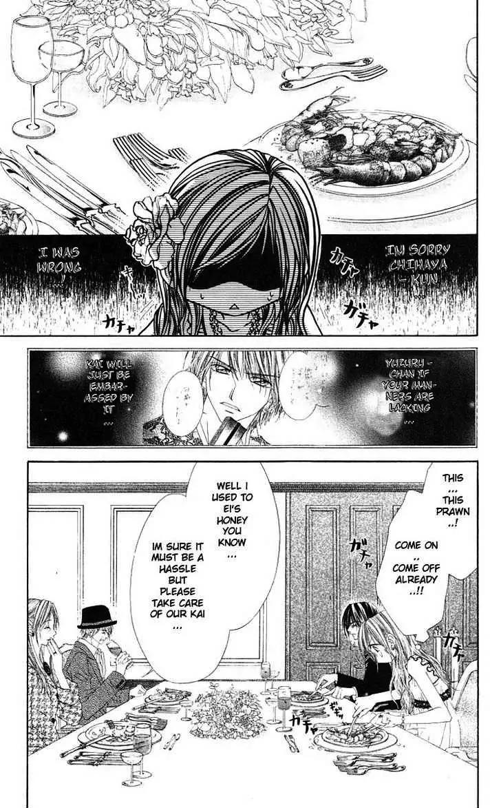 Honey X Honey Drops Chapter 43 page 19 - Chapter 43