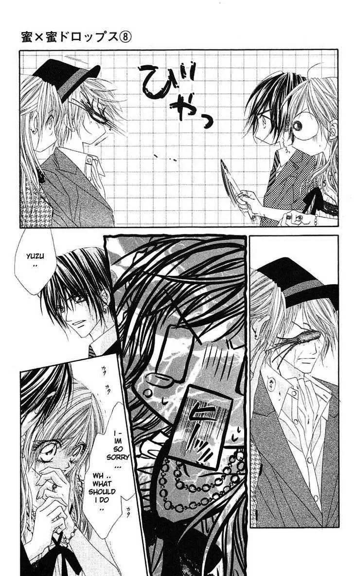 Honey X Honey Drops Chapter 43 page 21 - Chapter 43