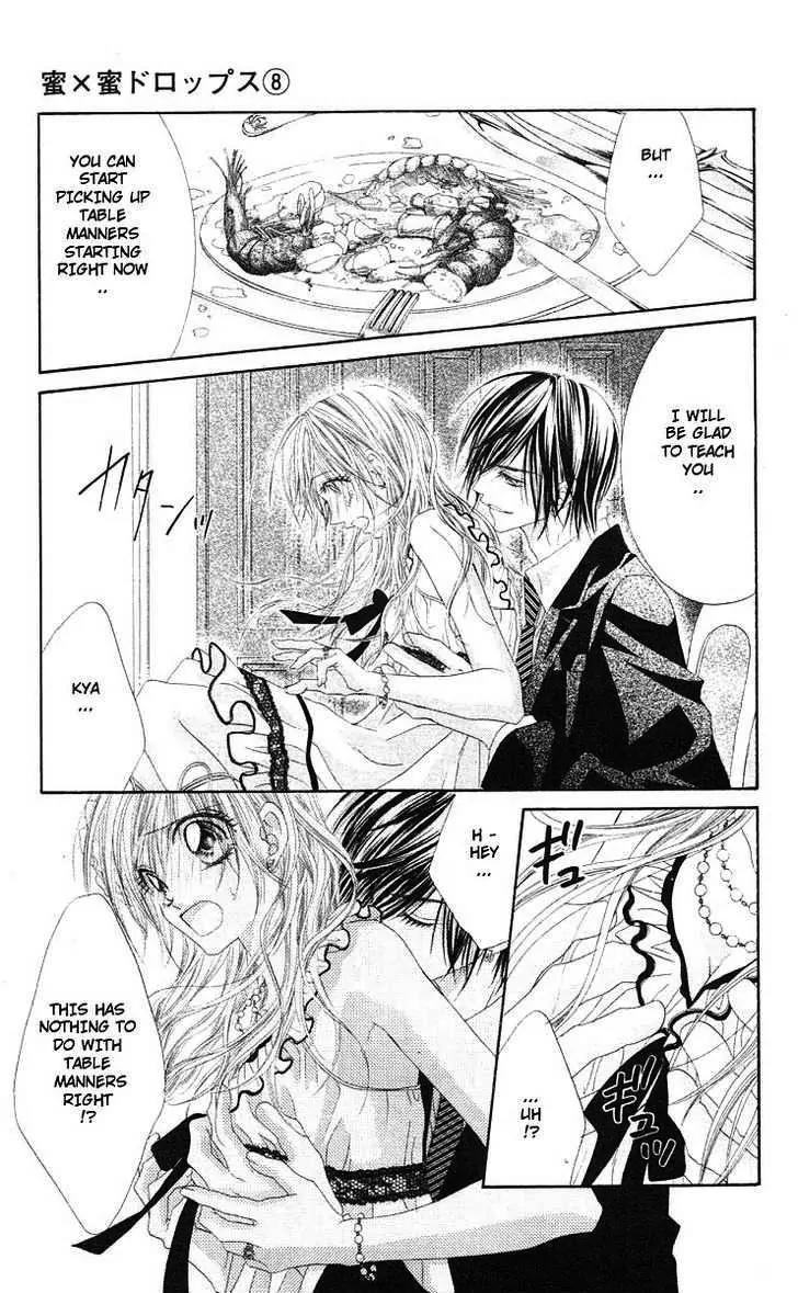 Honey X Honey Drops Chapter 43 page 25 - Chapter 43
