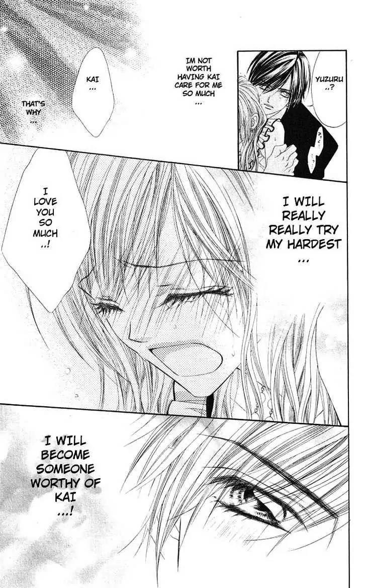 Honey X Honey Drops Chapter 43 page 27 - Chapter 43