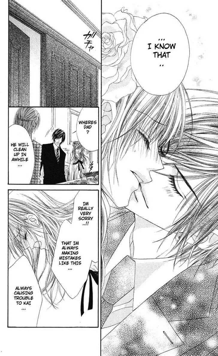 Honey X Honey Drops Chapter 43 page 28 - Chapter 43