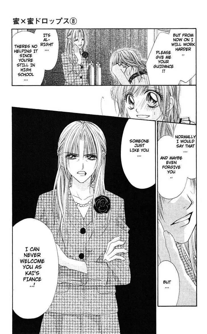 Honey X Honey Drops Chapter 43 page 29 - Chapter 43