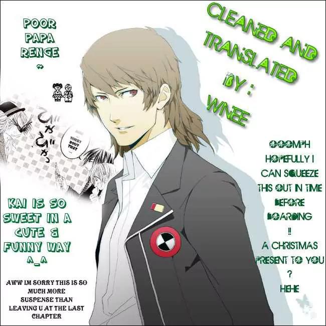 Honey X Honey Drops Chapter 43 page 30 - Chapter 43