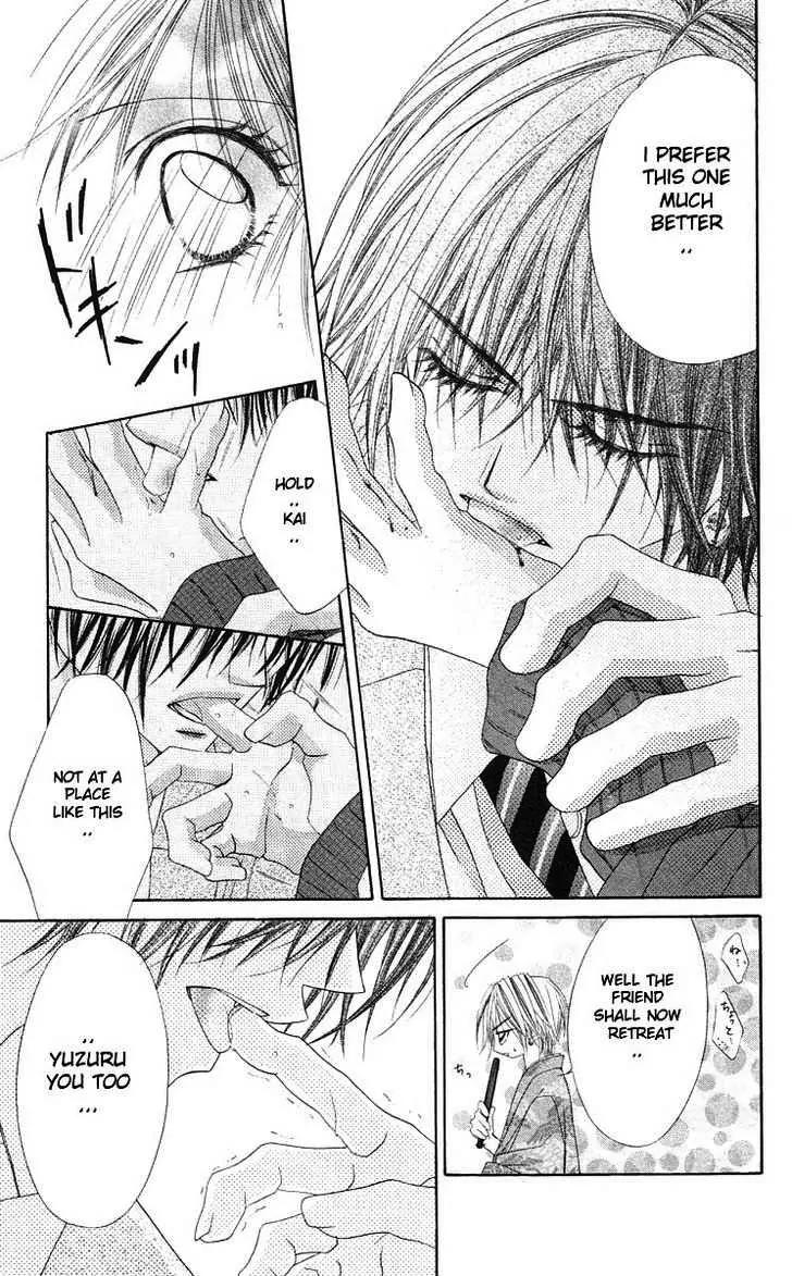 Honey X Honey Drops Chapter 43 page 5 - Chapter 43