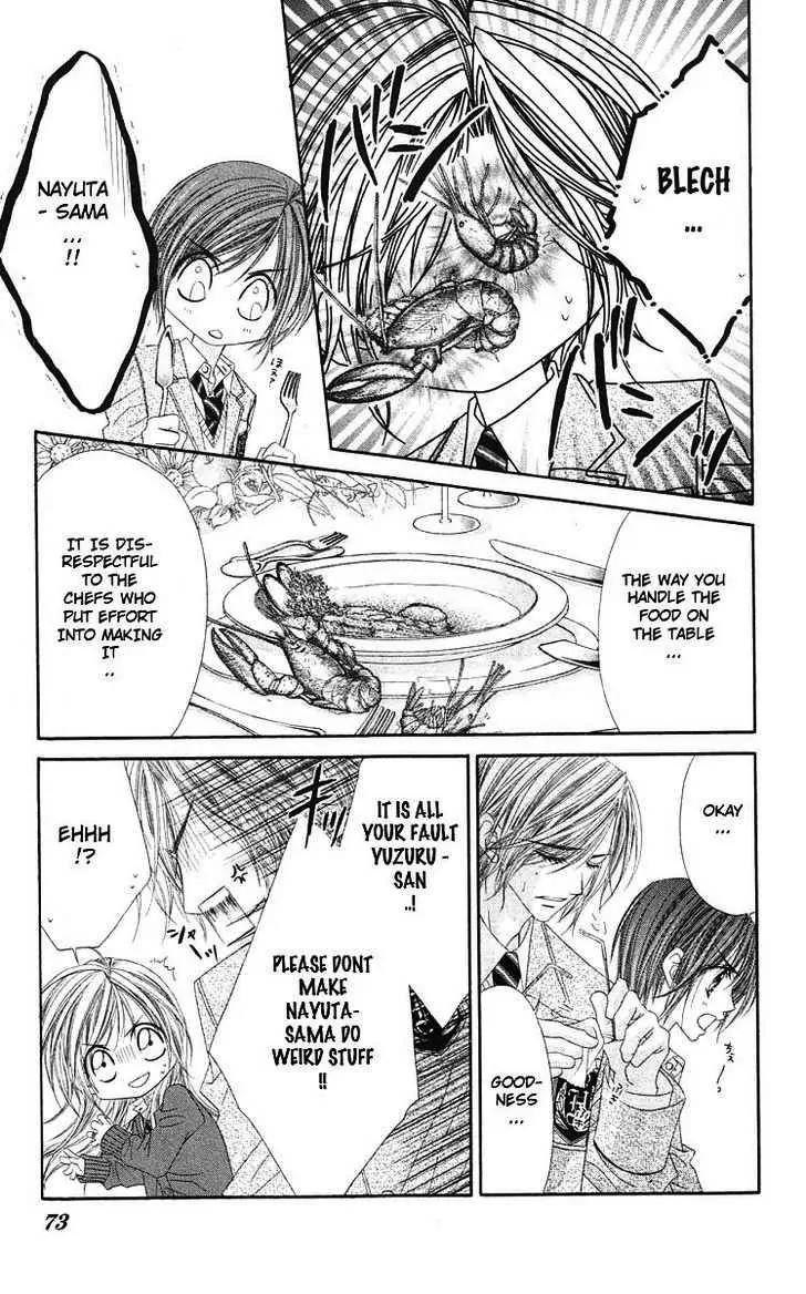 Honey X Honey Drops Chapter 44 page 12 - Chapter 44