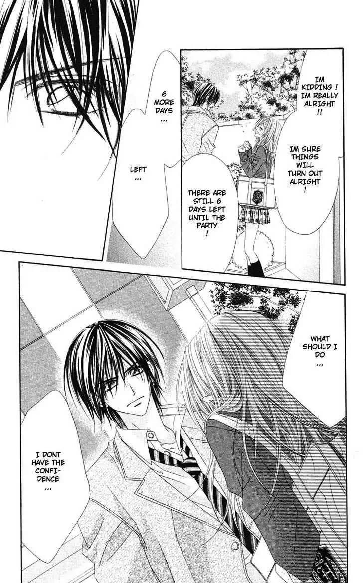 Honey X Honey Drops Chapter 44 page 14 - Chapter 44