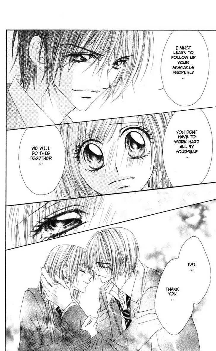 Honey X Honey Drops Chapter 44 page 17 - Chapter 44