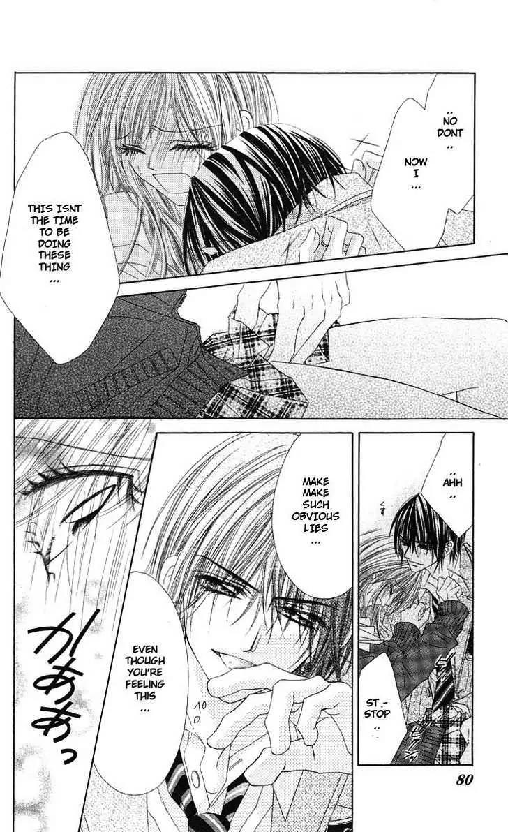 Honey X Honey Drops Chapter 44 page 19 - Chapter 44