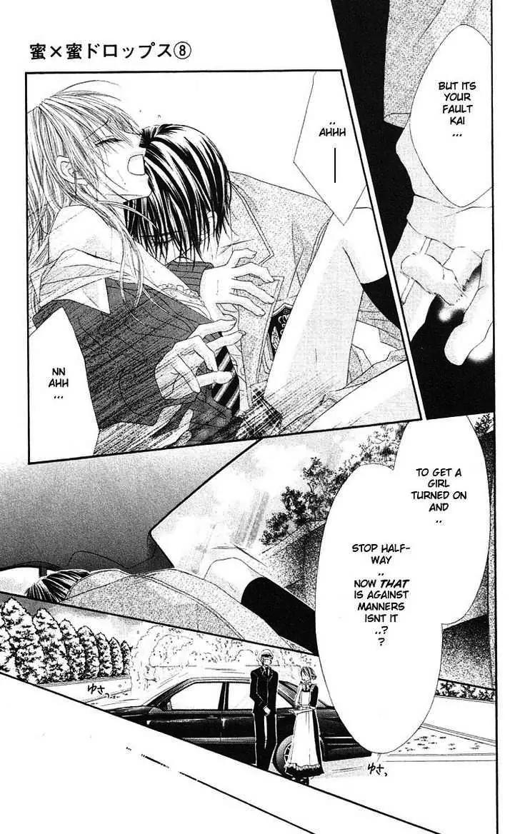 Honey X Honey Drops Chapter 44 page 20 - Chapter 44