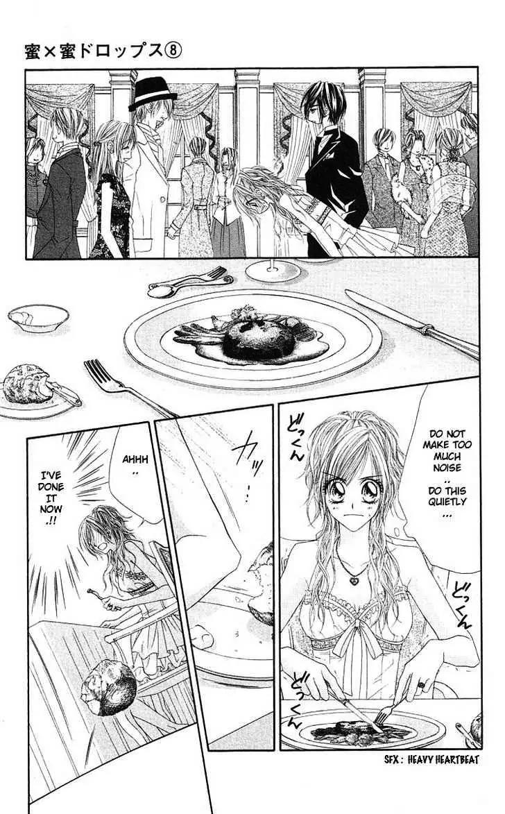 Honey X Honey Drops Chapter 44 page 22 - Chapter 44