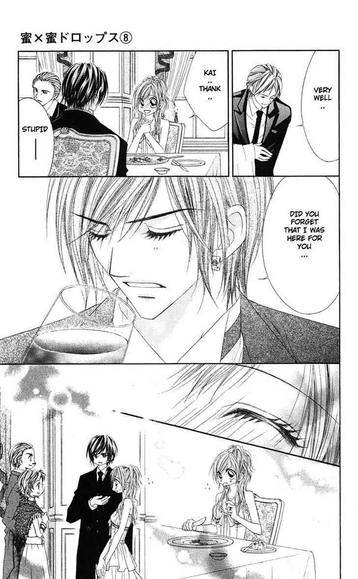 Honey X Honey Drops Chapter 44 page 24 - Chapter 44