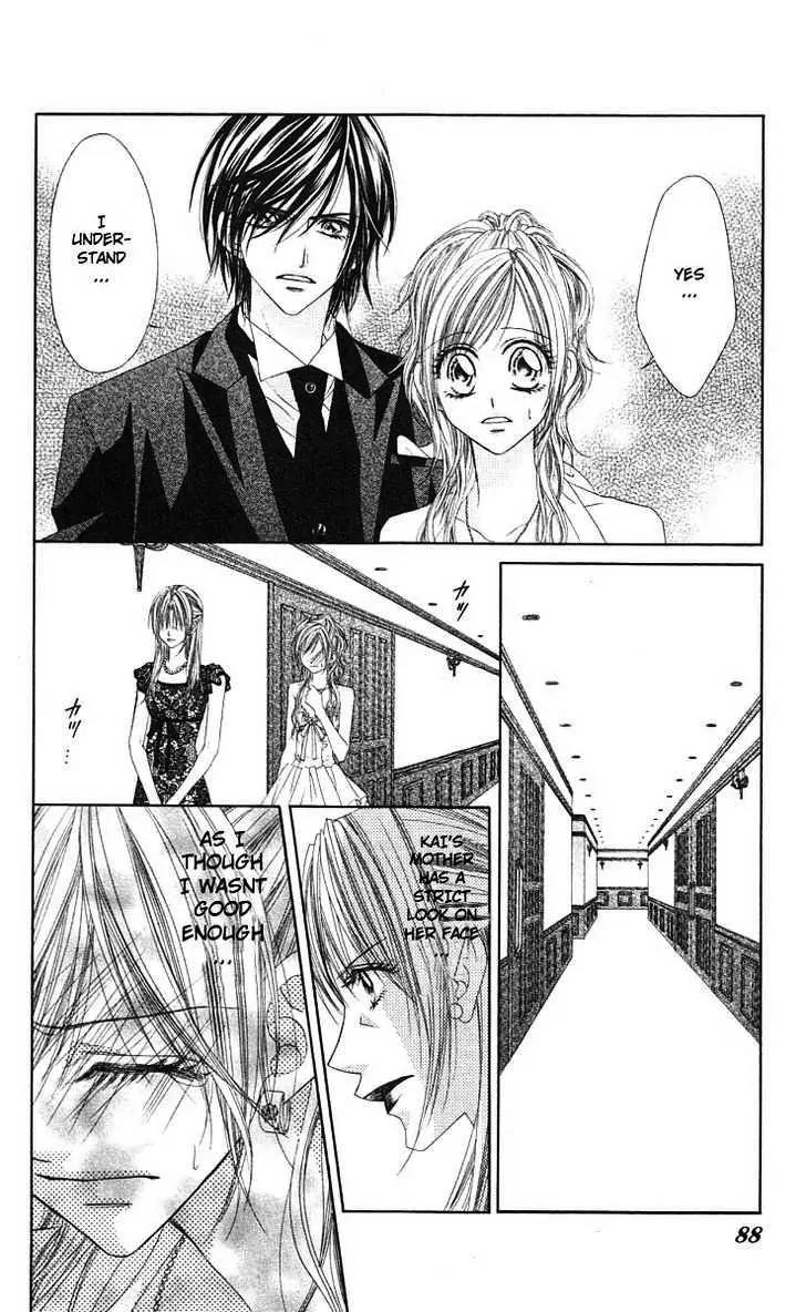 Honey X Honey Drops Chapter 44 page 27 - Chapter 44