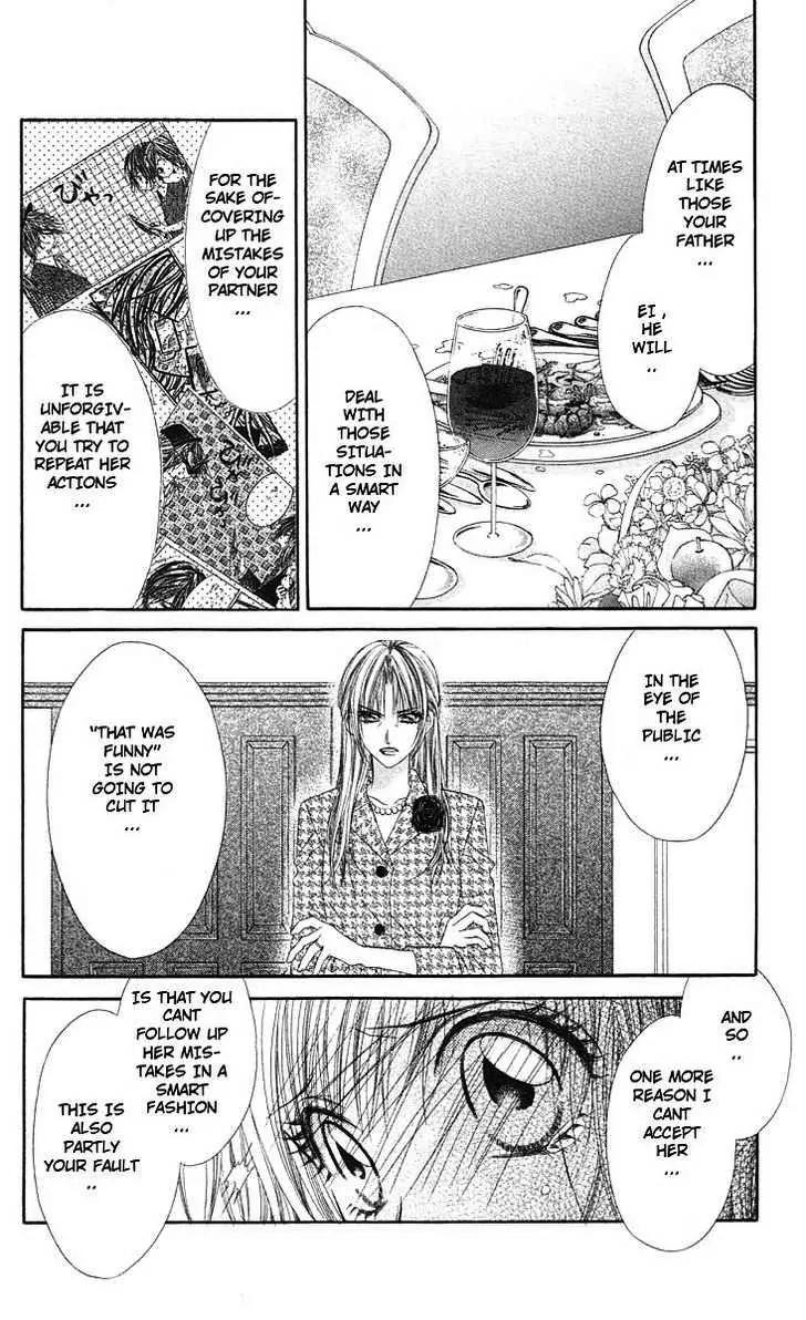 Honey X Honey Drops Chapter 44 page 3 - Chapter 44