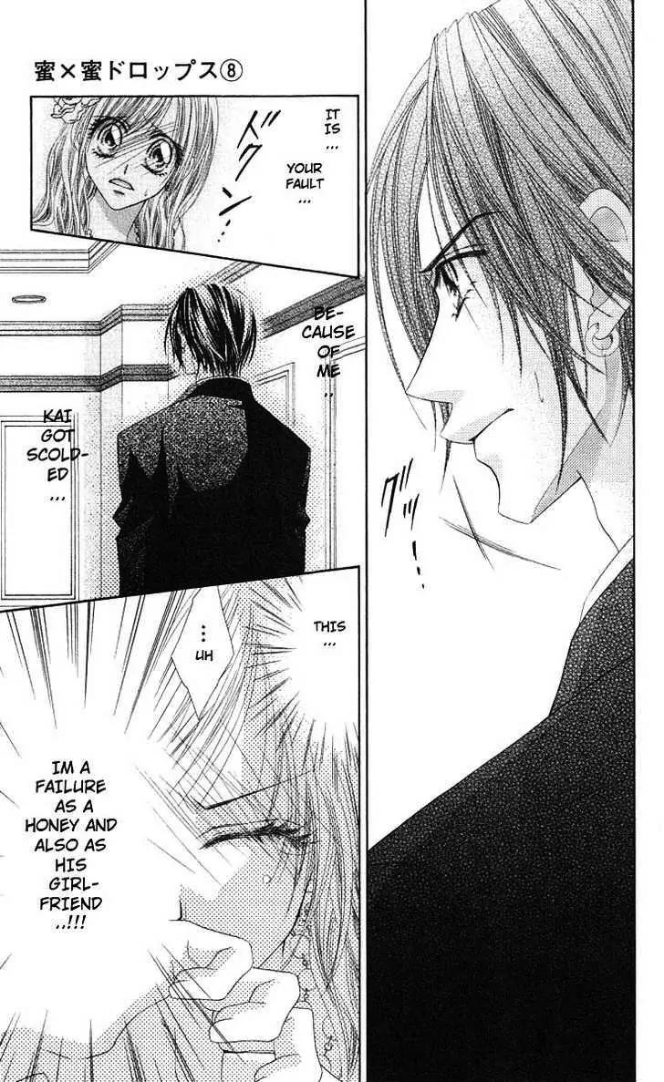 Honey X Honey Drops Chapter 44 page 4 - Chapter 44