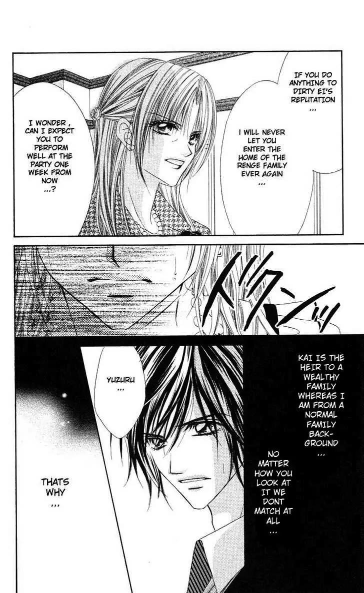 Honey X Honey Drops Chapter 44 page 7 - Chapter 44